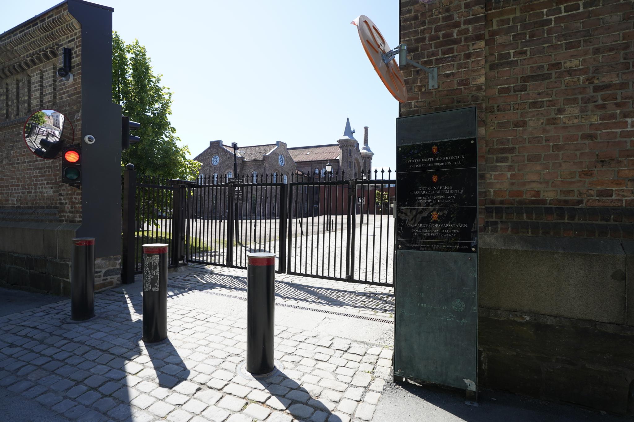 Le réseau d'espionnage a contourné les bureaux du gouvernement 4 Le réseau d'espionnage a contourné les bureaux du gouvernement - 3