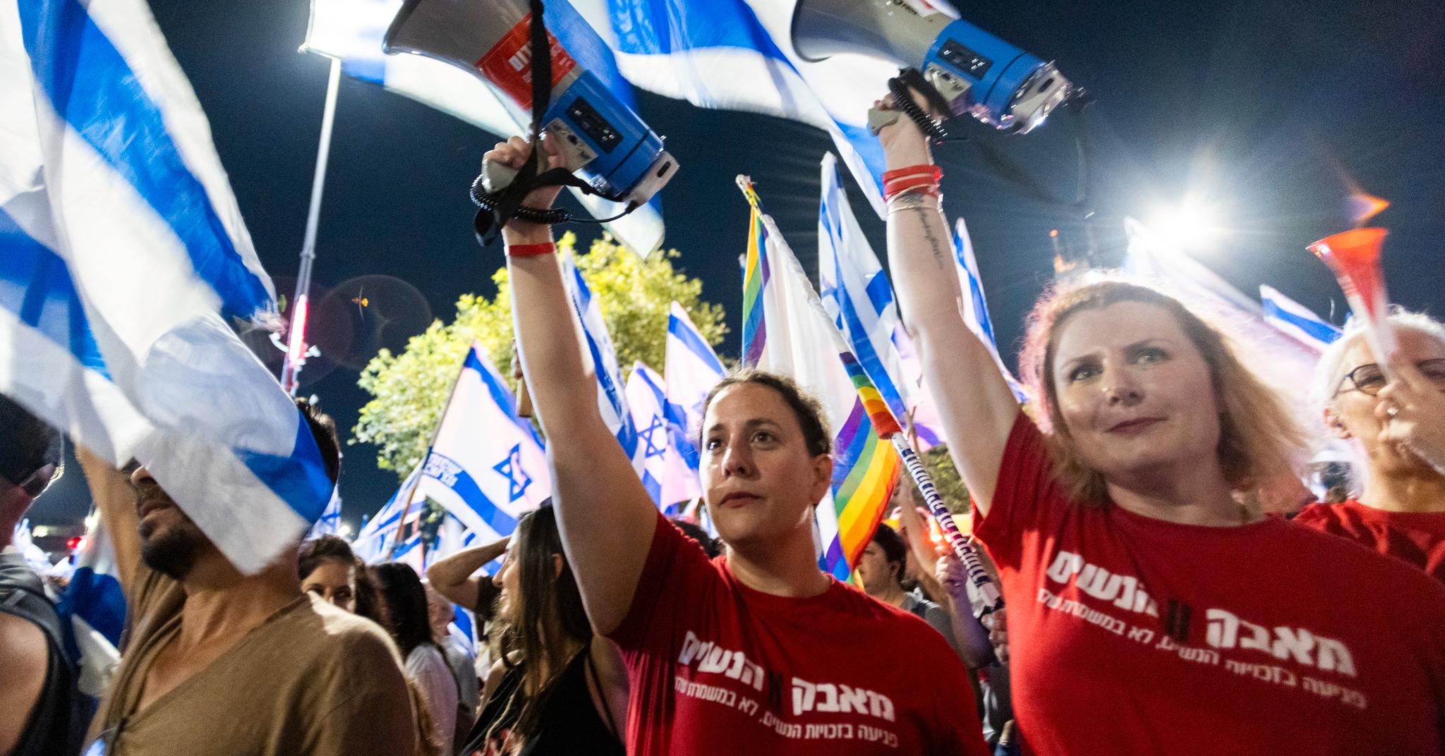 Désormais, les juges israéliens décideront de leur propre sort. Auront-ils les ailes coupées ? - 3