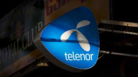 La société norvégienne Telenor en tête du classement de la diversité dans les télécommunications - 7