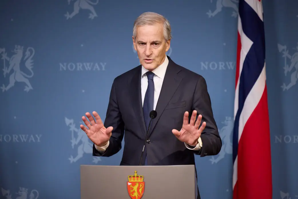 La Norvège approuve les ventes directes d'armes à l'Ukraine 4 La Norvège approuve les ventes directes d'armes à l'Ukraine - 3