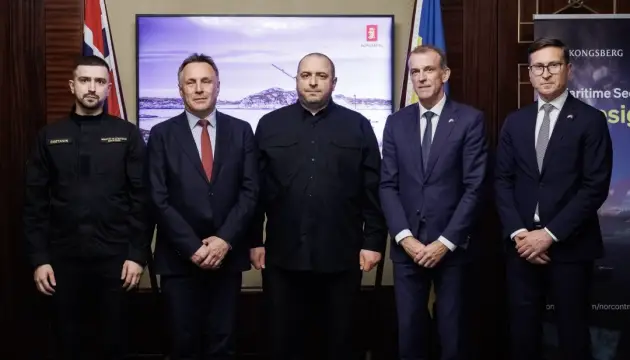 La Norvège va produire des navires de surface sans équipage en Ukraine 4 La Norvège va produire des navires de surface sans équipage en Ukraine - 3