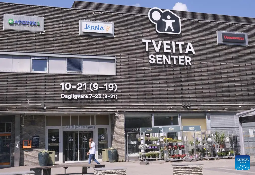 Une fusillade dans un centre commercial d'Oslo fait un blessé, les suspects sont en fuite-Xinhua 14 Une fusillade dans un centre commercial d'Oslo fait un blessé, les suspects sont en fuite-Xinhua - 13
