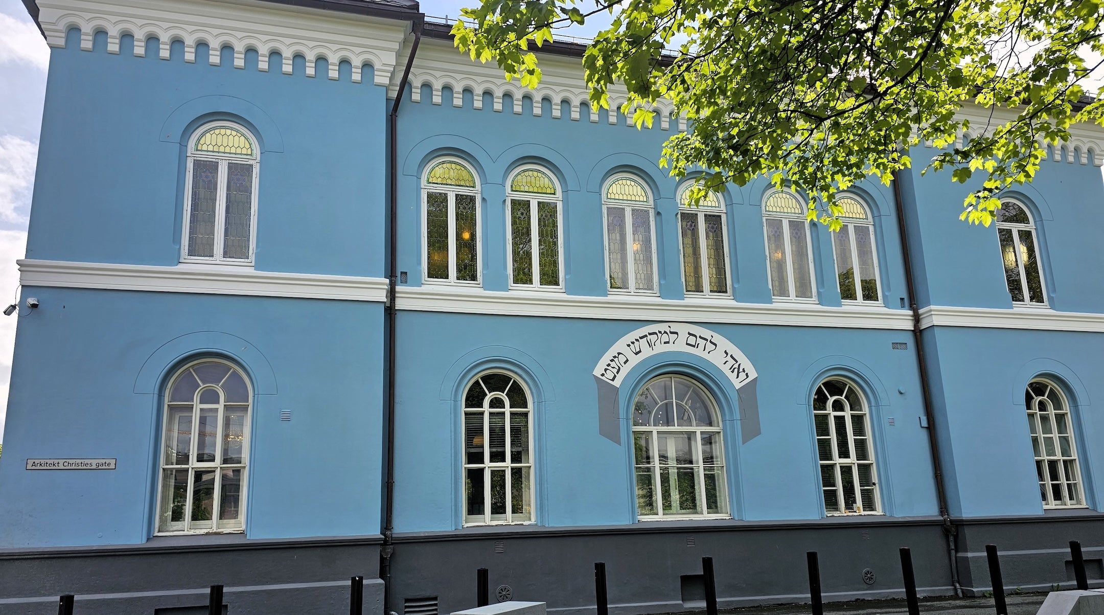 Cette ville du nord de la Norvège a adopté une approche unique de l'observation du shabbat. 20 Cette ville du nord de la Norvège a adopté une approche unique de l'observation du shabbat. - 19