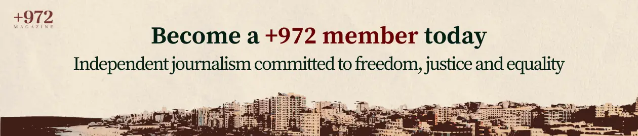 Le plus grand fonds souverain du monde va-t-il se désinvestir d'Israël ? 10 Le plus grand fonds souverain du monde va-t-il se désinvestir d'Israël ? - 9