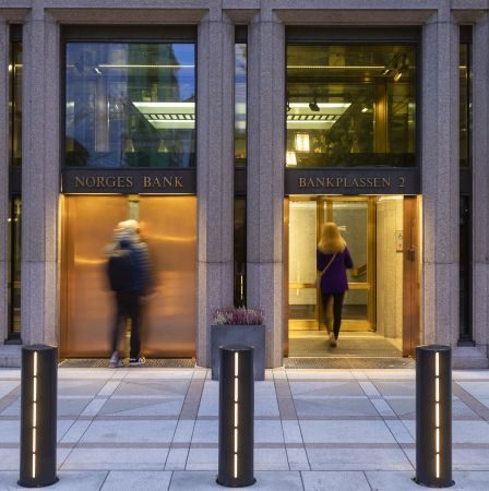 Le fonds d'investissement norvégien prévoit de vendre davantage d'actions israéliennes en raison de la situation à Gaza et en Cisjordanie 2 Le fonds d'investissement norvégien prévoit de vendre davantage d'actions israéliennes en raison de la situation à Gaza et en Cisjordanie - 1