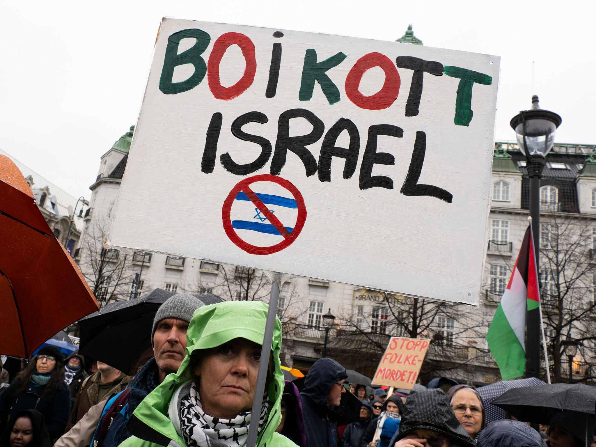 Le plus grand fonds souverain du monde va-t-il se désinvestir d'Israël ? 8 Le plus grand fonds souverain du monde va-t-il se désinvestir d'Israël ? - 7