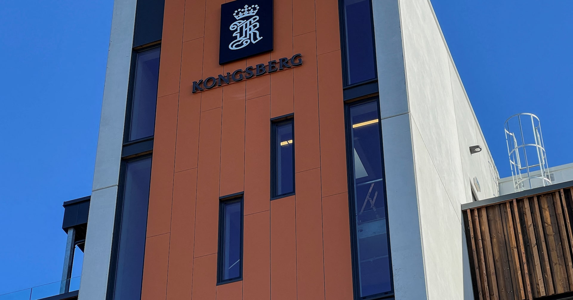 Le groupe norvégien Kongsberg Gruppen va se séparer de ses activités maritimes dans le cadre d'une introduction en bourse 4 Le groupe norvégien Kongsberg Gruppen va se séparer de ses activités maritimes dans le cadre d'une introduction en bourse - 3