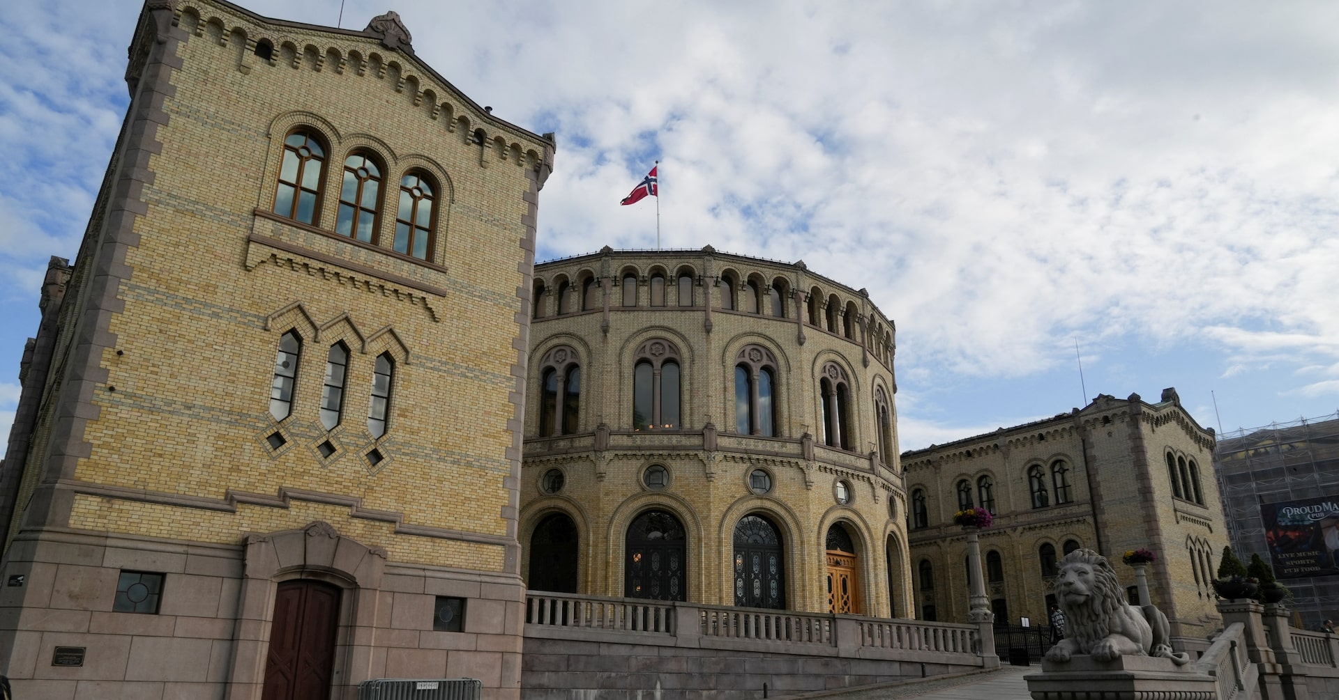 Le budget du gouvernement norvégien en péril à cause du pétrole et des investissements du fonds d'investissement en Israël 4 Le budget du gouvernement norvégien en péril à cause du pétrole et des investissements du fonds d'investissement en Israël - 3