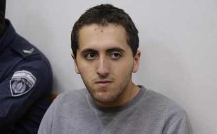 La Norvège annule un jugement et renvoie le "pirate informatique d'Ashkelon" israélien devant la justice américaine 45 La Norvège annule un jugement et renvoie le "pirate informatique d'Ashkelon" israélien devant la justice américaine - 44